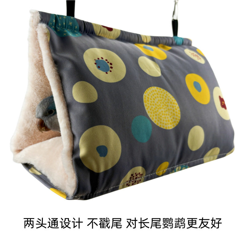 鹦鹉加厚过冬鸟窝保温暖鸟巢长绒毛冬季睡觉鸟吊床鸟房子胖鸟商贸,淘宝优惠券,粉丝福利购,淘宝优惠卷