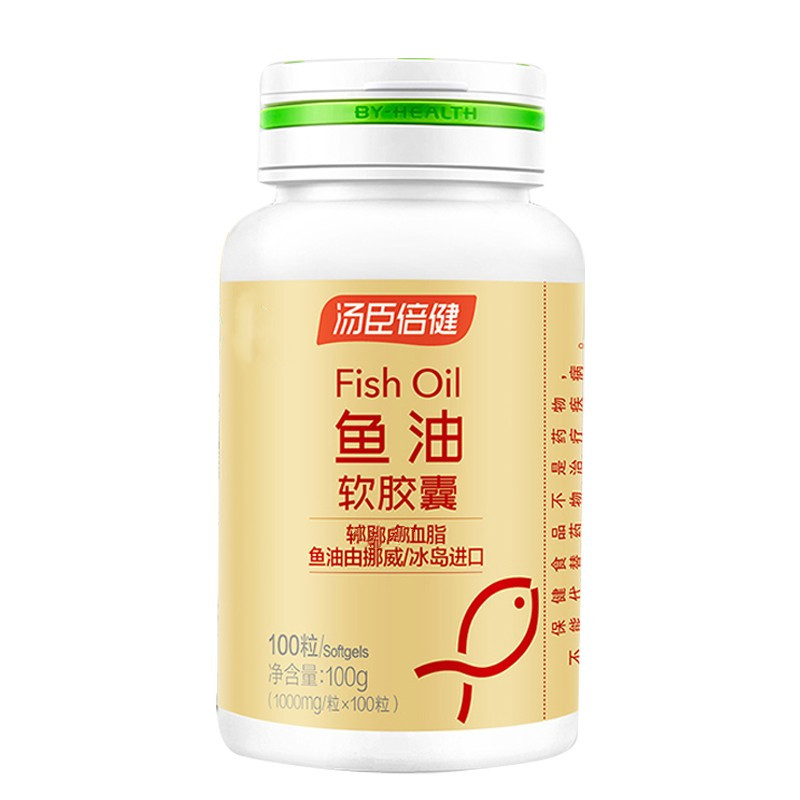 200粒汤臣倍健鱼油软胶囊1000mg/粒*100粒 *2瓶深海鱼油血脂三高 - 图3