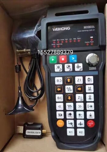 激光遥控器光纤机柏楚8000总线手持盒V6无线激光手柄中英文原装 - 图2