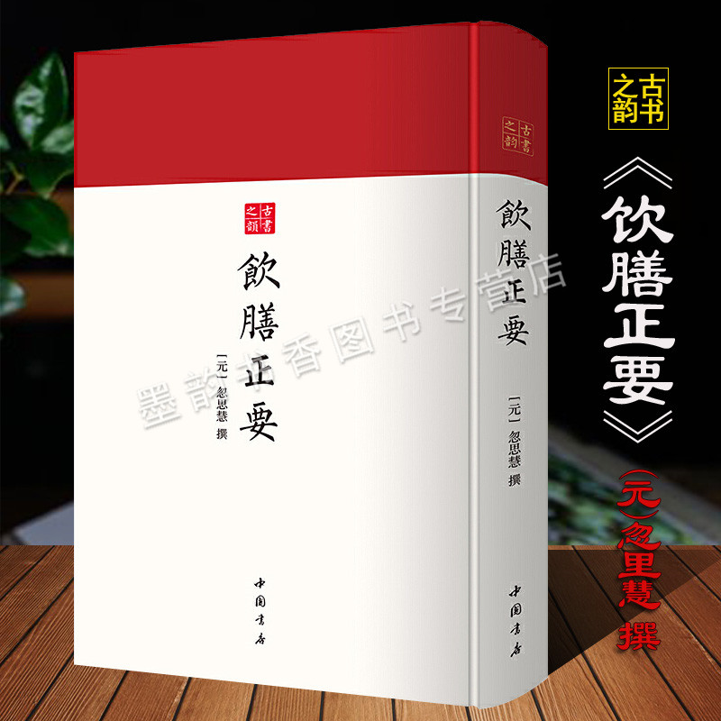 純銀 銀製 北村西望 将軍の孫 銀900 刻印 超高級 A1378 www