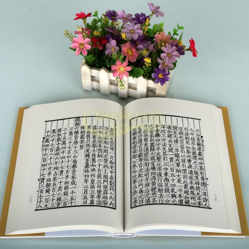 梦溪笔谈(宋)沈括撰 原著影印版明翻宋乾道二年刻本为底本竖排繁体 中国古代北宋时期文学笔记历史经典著作国学古籍整理中国书店