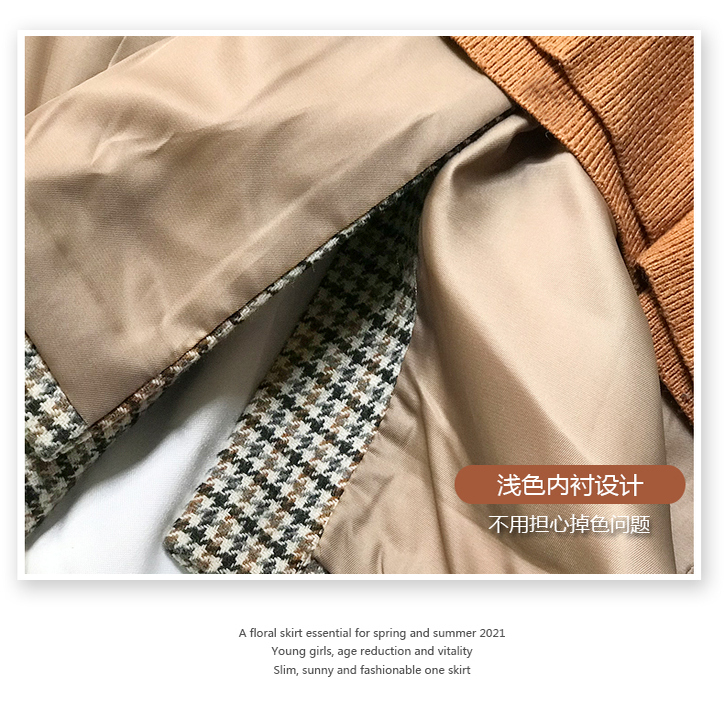 2025秋冬孙艺珍同款千鸟格子小西装外套女中长款高级感小个子大衣