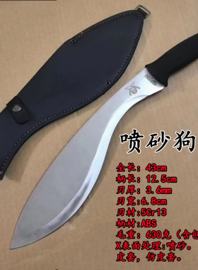 一体七星唐横刀防身刀剑