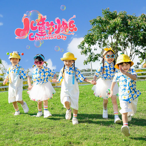 六一儿童演出服幼儿园可爱衬衫蓬蓬裙舞蹈服小学生啦啦队表演服装 - 图2