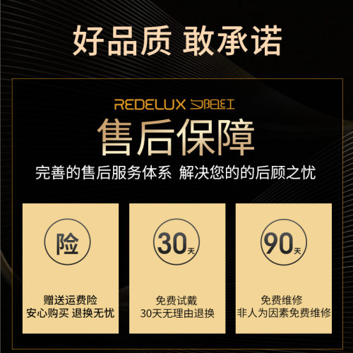 夕阳红防蓝光老花镜男款品牌高档正品高清老人老光眼镜官方旗舰店 - 图3