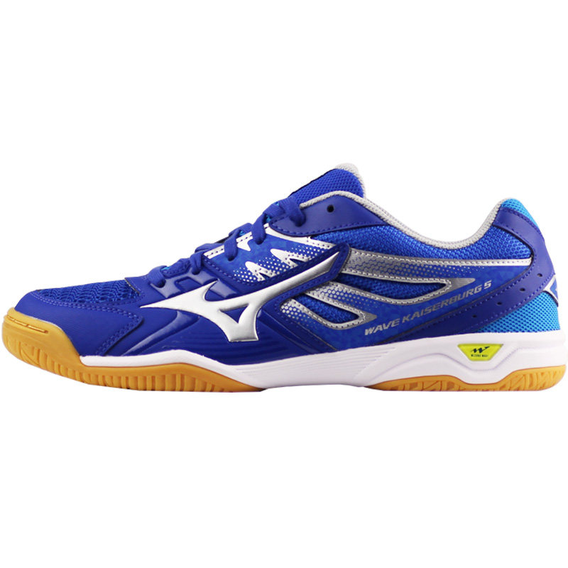 mizuno 3e专业乒乓鞋男比赛鞋 尚场运动乒乓球鞋