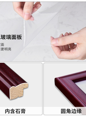 营业执照框正本保护套工商卫生