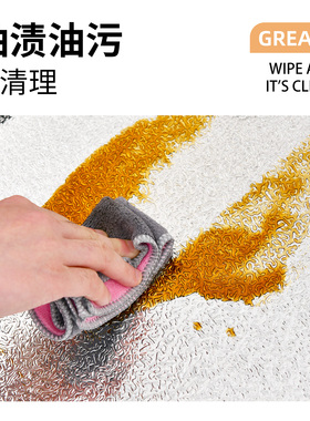 自粘厨房防油贴纸灶台防火耐高温