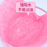 Кокосовые салфетки, посуду, домашняя работа, чистка без масла, поглощать воду, шерстяные кухонные принадлежности.