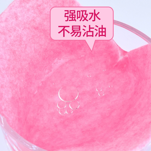 Кокосовые салфетки, посуду, домашняя работа, чистка без масла, поглощать воду, шерстяные кухонные принадлежности.