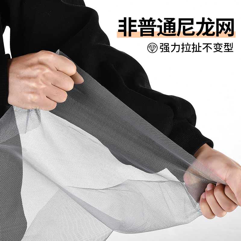 亮朵家居专营店pp纳米纱窗网自装窗纱网防蚊沙布沙窗网家用自粘窗户防尘防虫纱网1