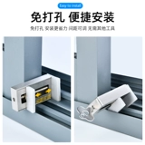 Металлический детский защитный стеклянный замок, анти-кража