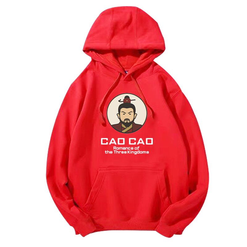 三国演义关羽张飞曹操诸葛刘备卫衣 简绒卫衣