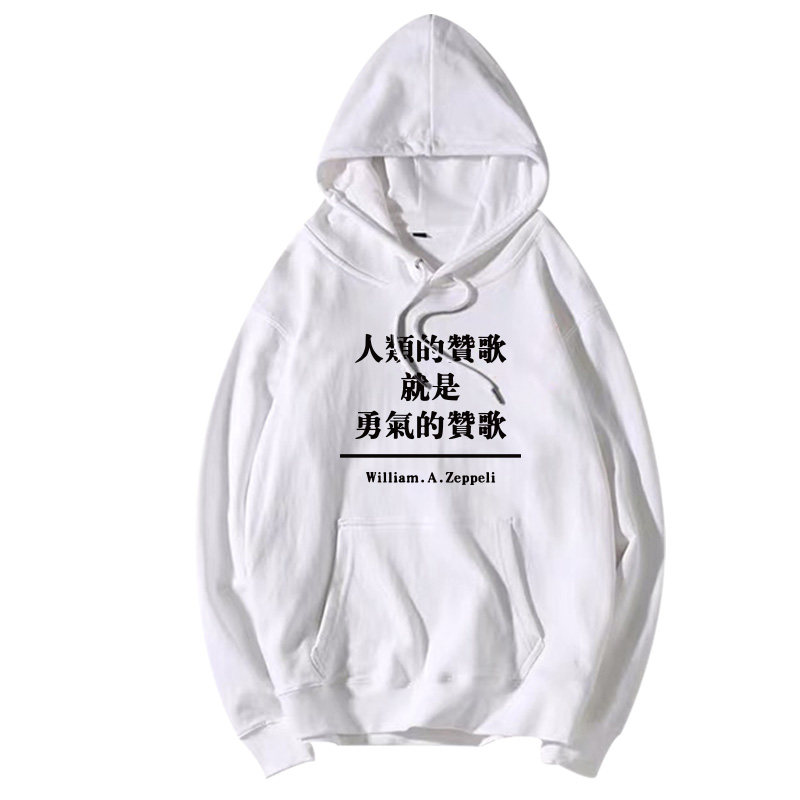 jojo的奇妙冒险周边宽松带帽卫衣 简绒卫衣