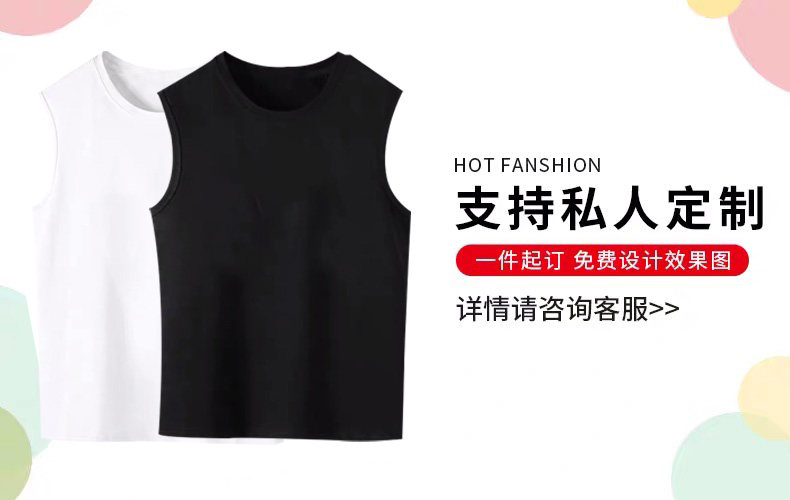 定制diy印图字logo照片自定义班服 简绒T恤