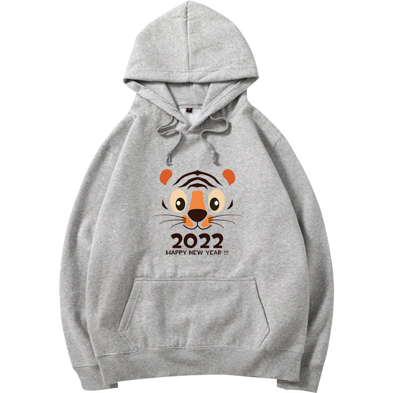 虎年本命年连帽男女2022秋冬季卫衣 简绒卫衣