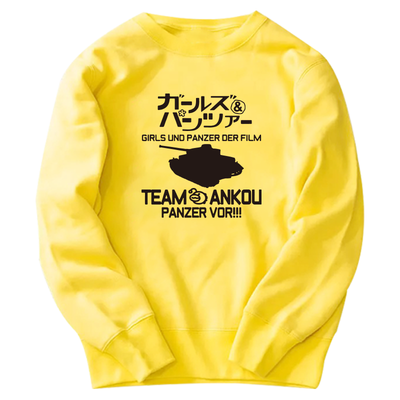 少女与战车喀秋莎真理学院游戏卫衣 简绒卫衣