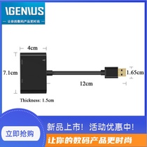 USB HUB turn VGA1080P HDMI high-definition film converter 3 Hop 1 Desktop Laptop Docking dock