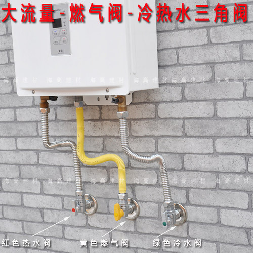 盾运加厚铜芯大流量角阀球芯阀进出热水器加长阀门球阀马桶三角阀 - 图3