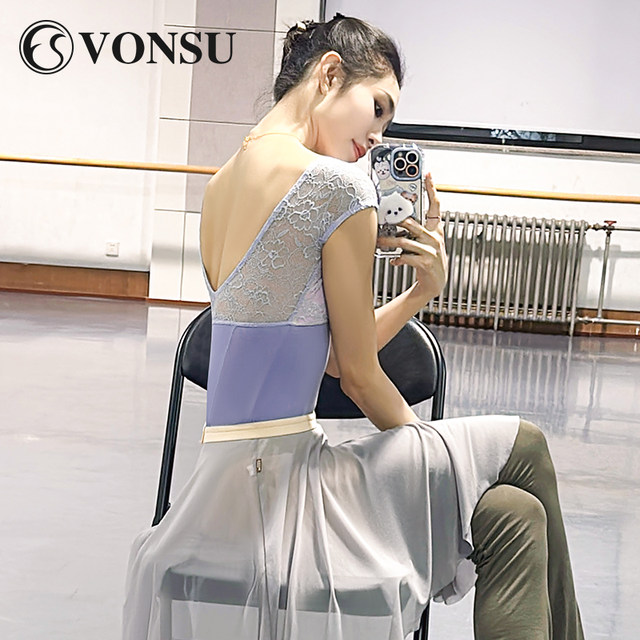 Fanshu ballet body training clothes