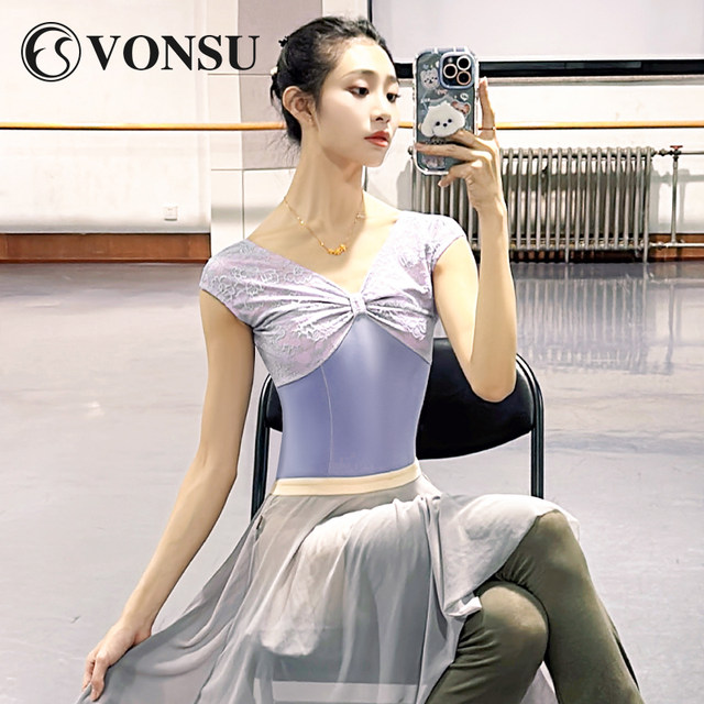 Fanshu ballet body training clothes