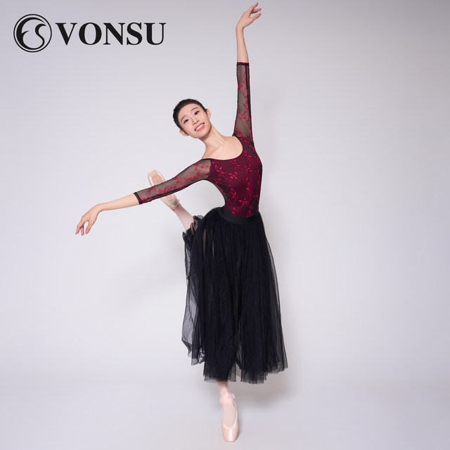 Vonsu high-end ballet training clothes