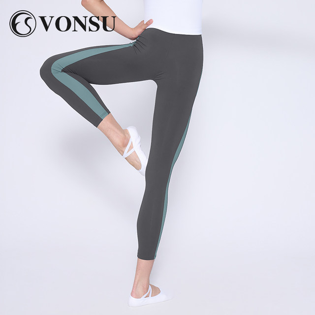 Fanshu tight elastic nine-point men's barber pants