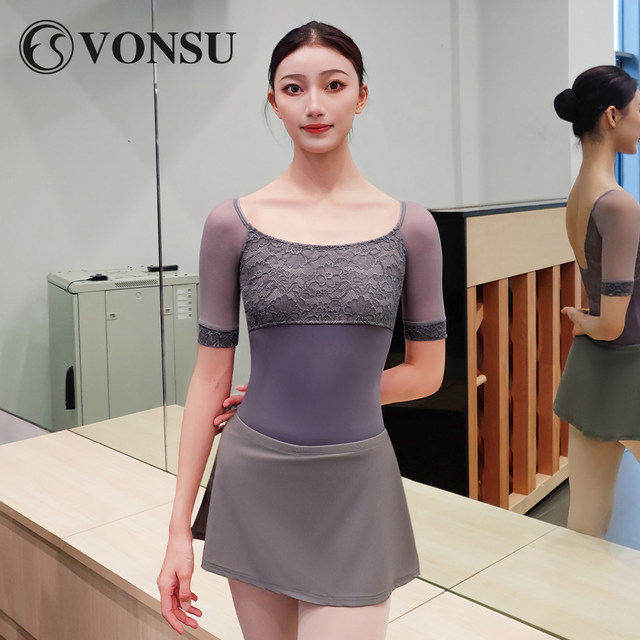 Vonsu Fanshu adult ballet training uniforms