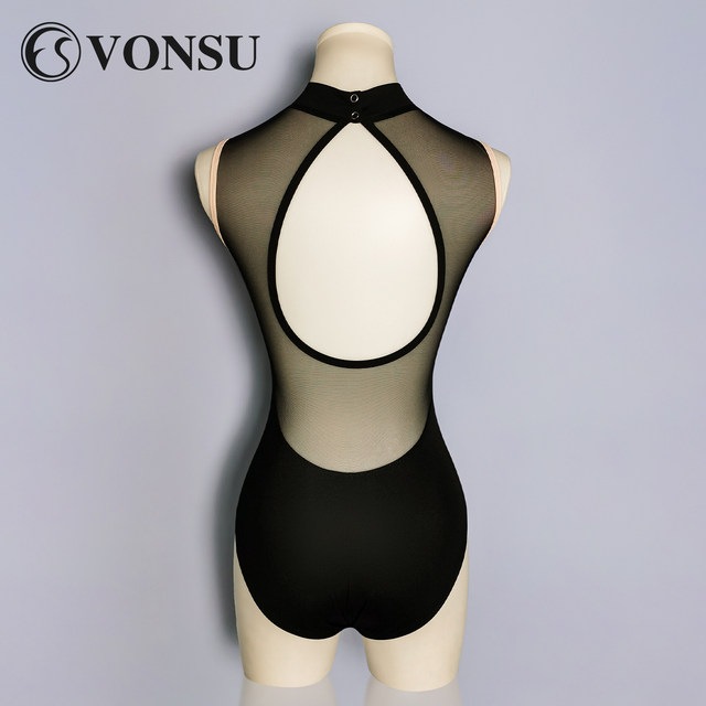 Vonsu Fanshu ballet training suit black body suit for women