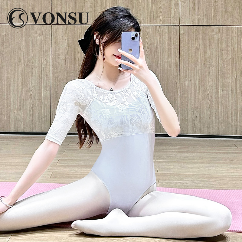 vonsu梵舒成人芭蕾舞舞蹈服空中瑜伽服形体网纱体操服新款体服女 - 图3