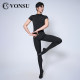 vonsu梵舒男士形体服舞蹈练功服芭蕾舞连体服紧身服艺考黑色芭裤