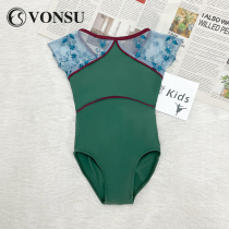 Van Shus new childrens ballet Dancing utility-style Gymnastics Exam Class Young Children Dance Suit Yoga Conserved Body Clothes