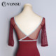 Vonsu Fanshu ballet costume with high hips for art students