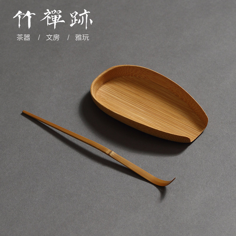 竹禅迹名家茶则两件套茶勺茶拨茶铲功夫茶具配件茶道六君子套装_虎窝淘