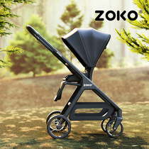 ZOKO baby stroller can sit down with a light and foldable two-way high landscape baby newborn trolley