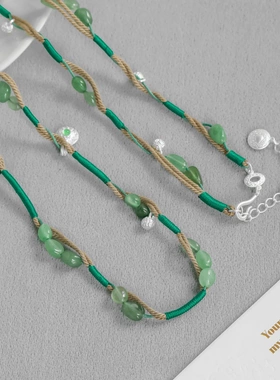 UNEN*家静中书系列绿织项链 新中式民族度假风绿东陵长款串珠项链