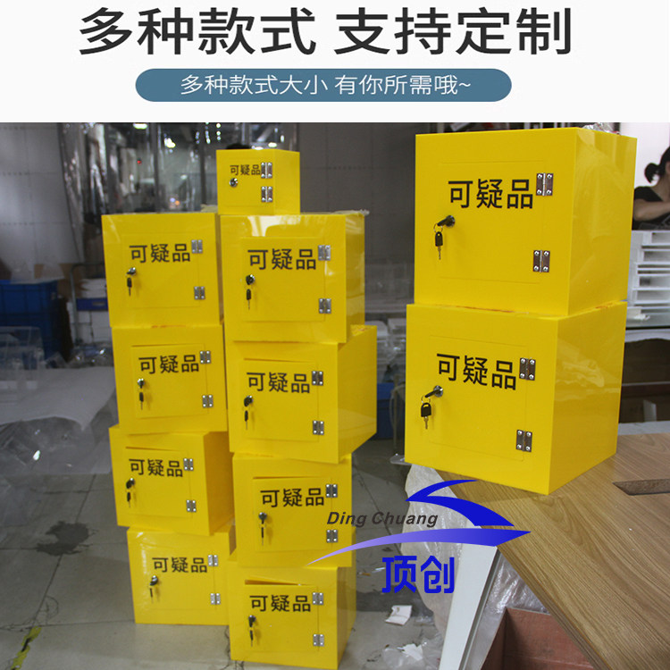 图5