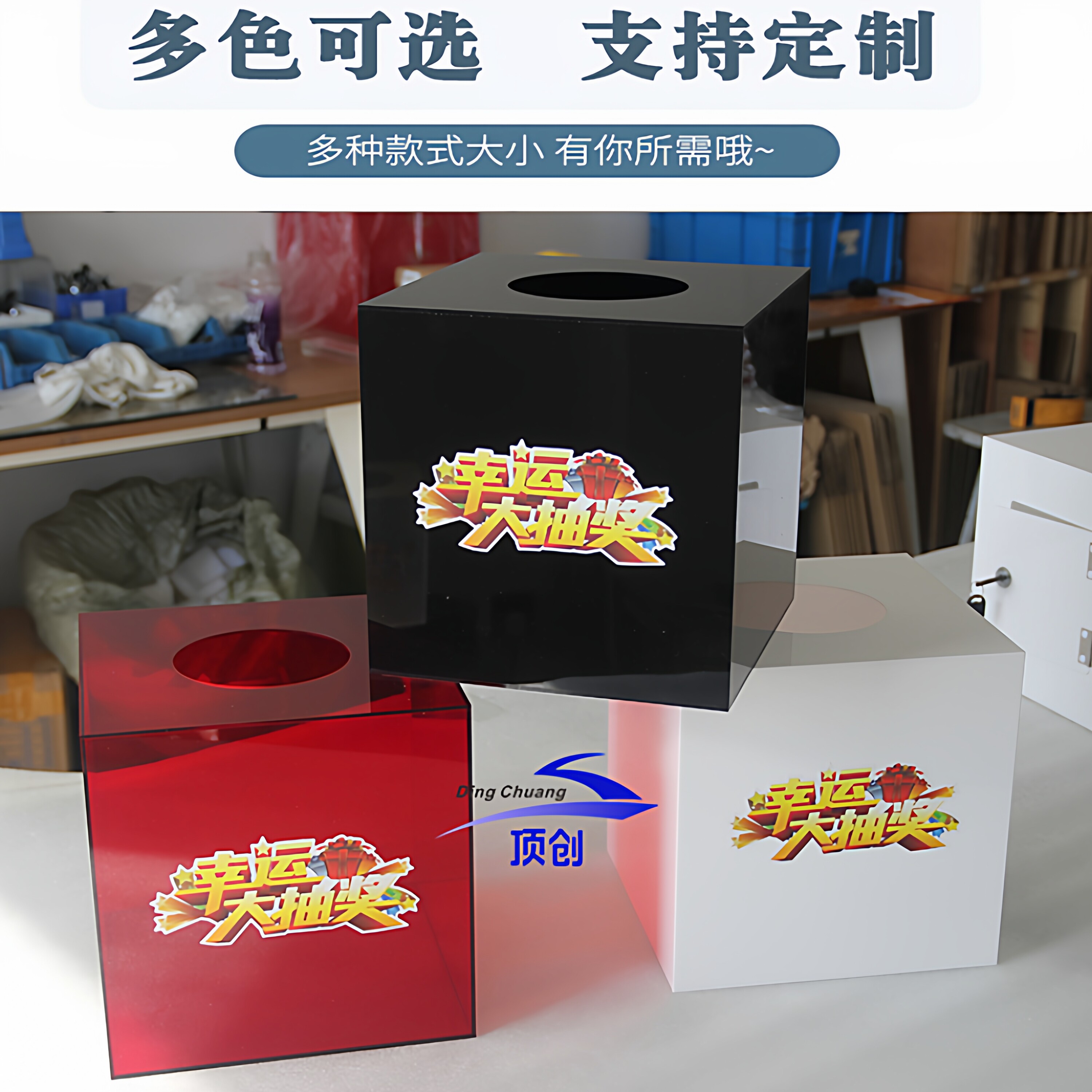 图4