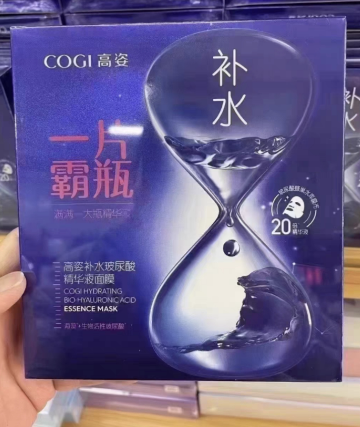 图 2