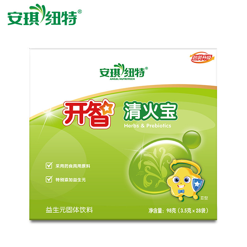  福禄康健保健品其他膳食营养补充剂
