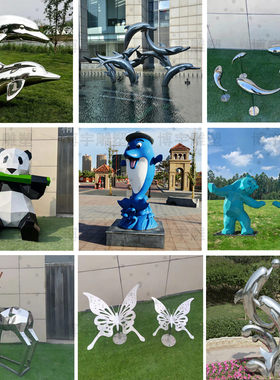 不锈钢鱼群海豚发光鹿动物景观雕