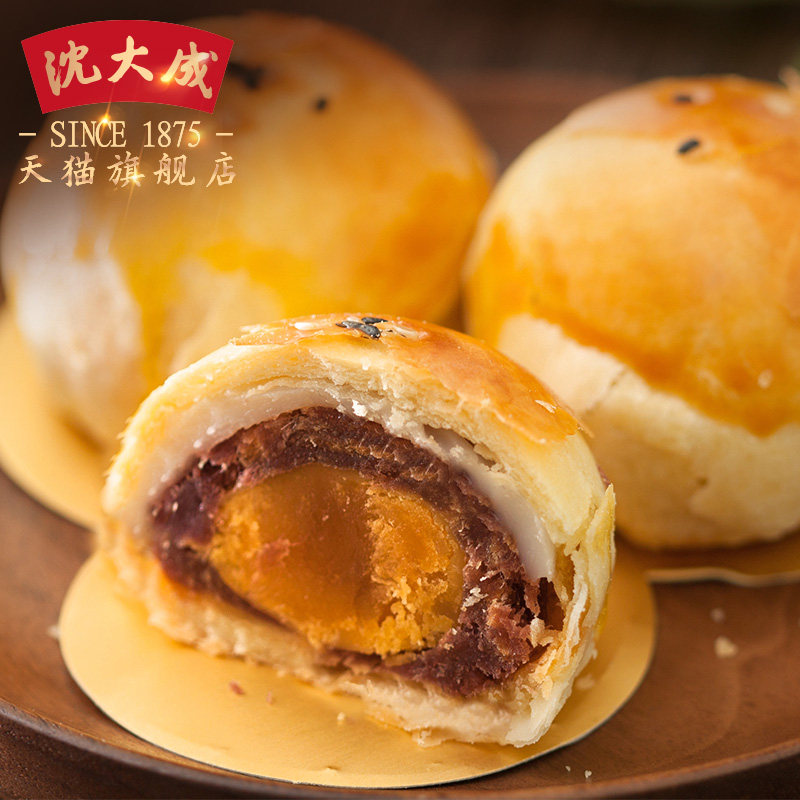 沈大成蛋黄酥 沈大成传统糕点