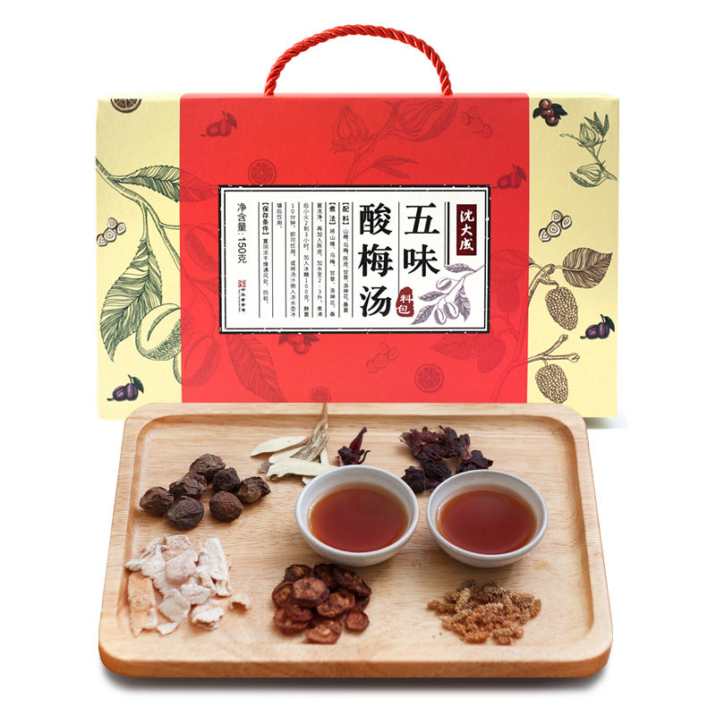  沈大成酸梅粉