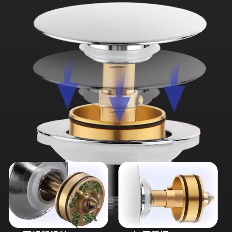 超薄款矮短款洗脸盆下水管台盆弹跳防臭下水器面盆排水管漏水塞-图0