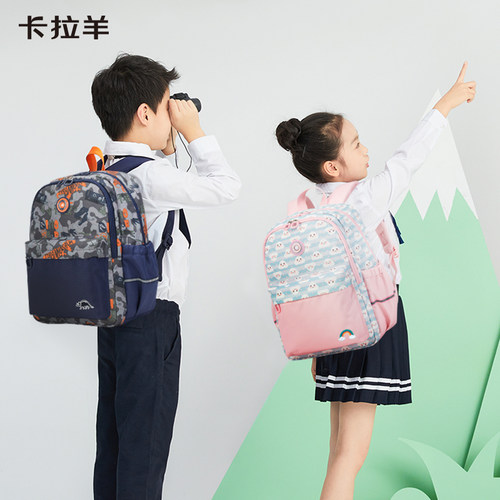 卡拉羊儿童书包一二到三年级小学生原创小众男 女童夏减负超轻便 - 图0