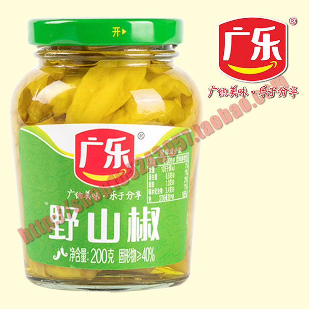 广乐食品200克野山椒小米辣自制四川特产泡菜泡椒水剁椒泡凤爪 - 图3