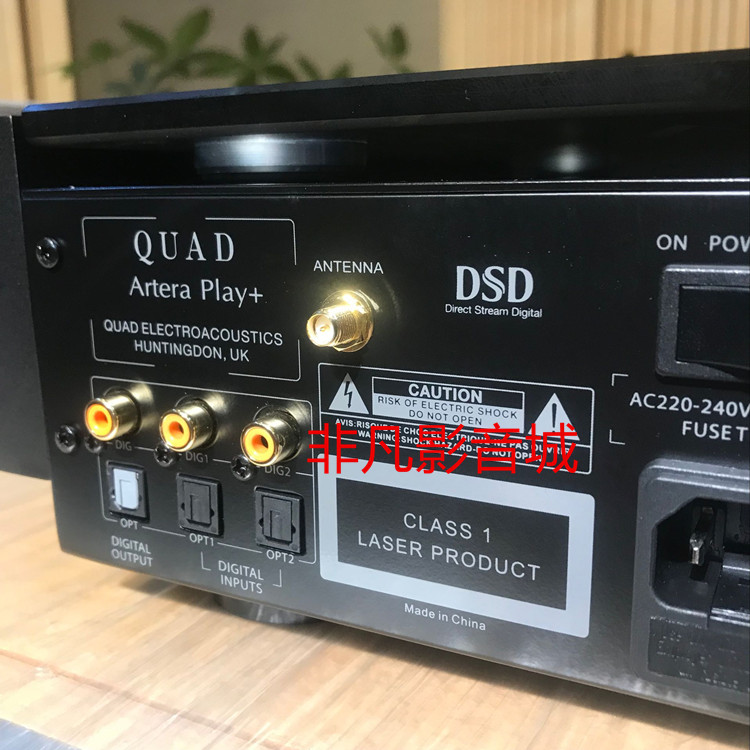 英国 QUAD/国都 Artera play＋DAC 解码DSD前级 蓝牙发烧CD播放机 - 图2