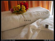 Полотенце для гостиницы 迪拜七星帆船酒店纯棉浴巾毛巾各1条 加大中等偏上厚度 吸水