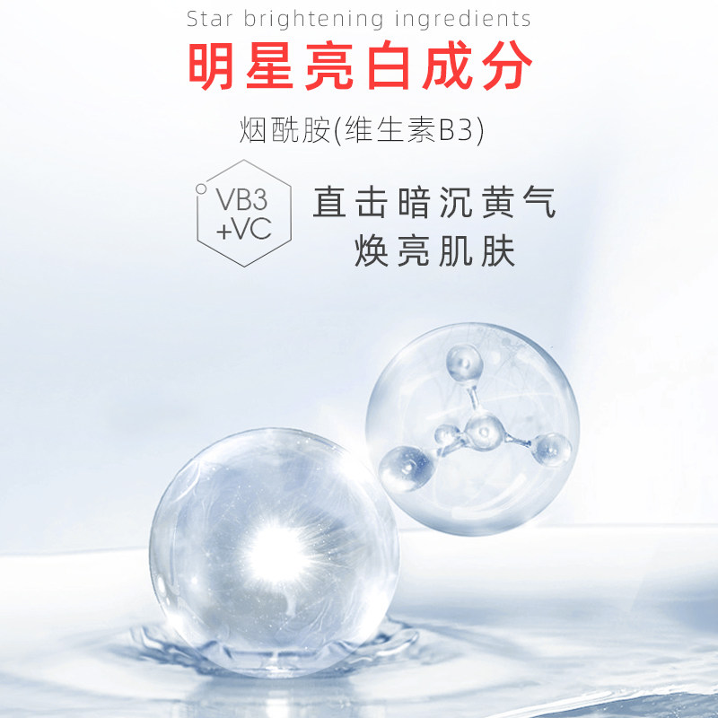 谷幽兰复合维生素e-c精华女护手霜 谷幽兰手膜