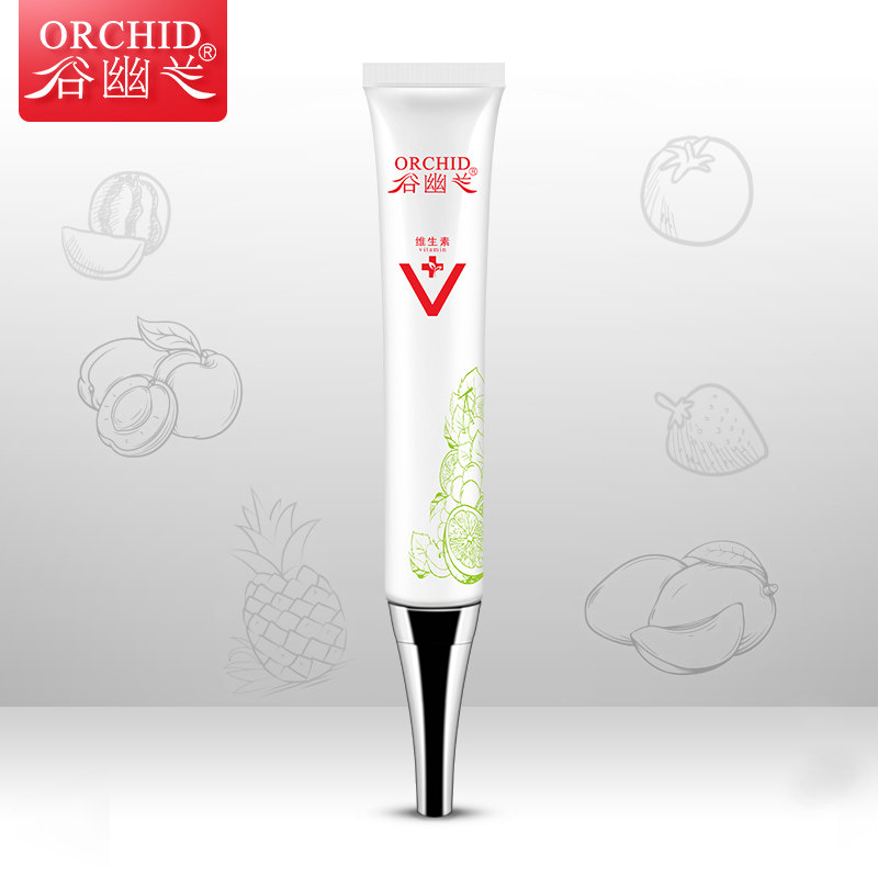 谷幽兰复合维生素眼部精华乳眼袋 谷幽兰眼部精华